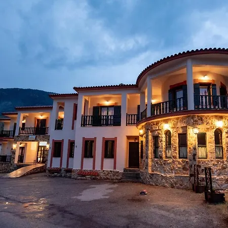 Hotel Stis Elenas Zarouchla